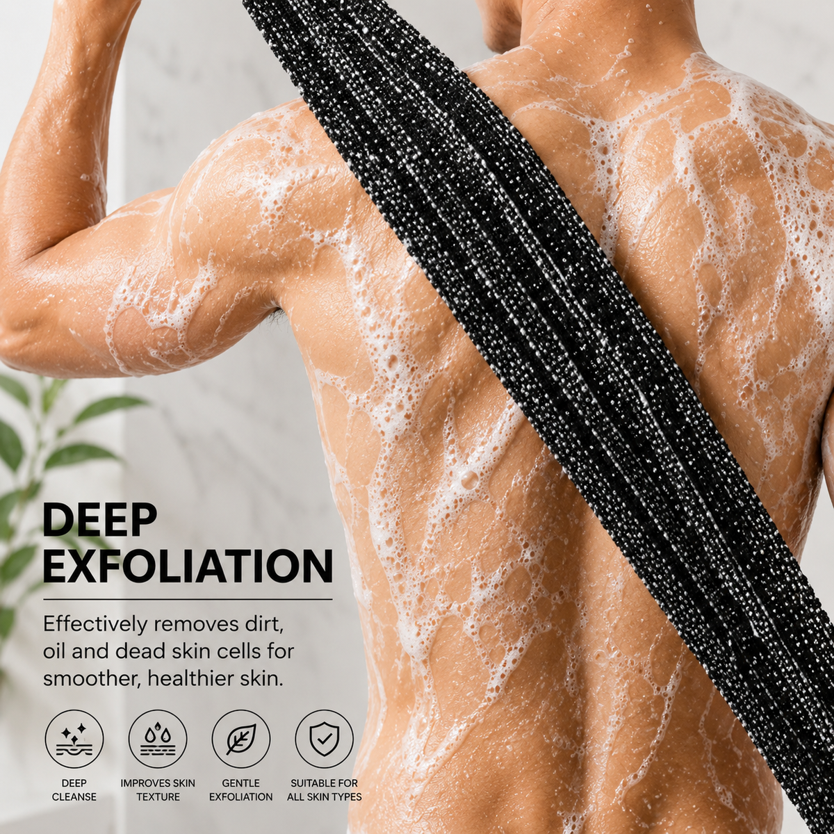 Swonston™ Japanese Exfoliating Body Towel