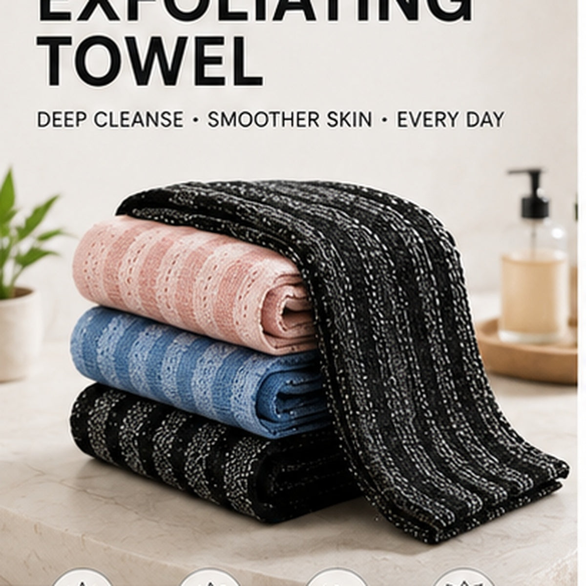 Swonston™ Japanese Exfoliating Body Towel